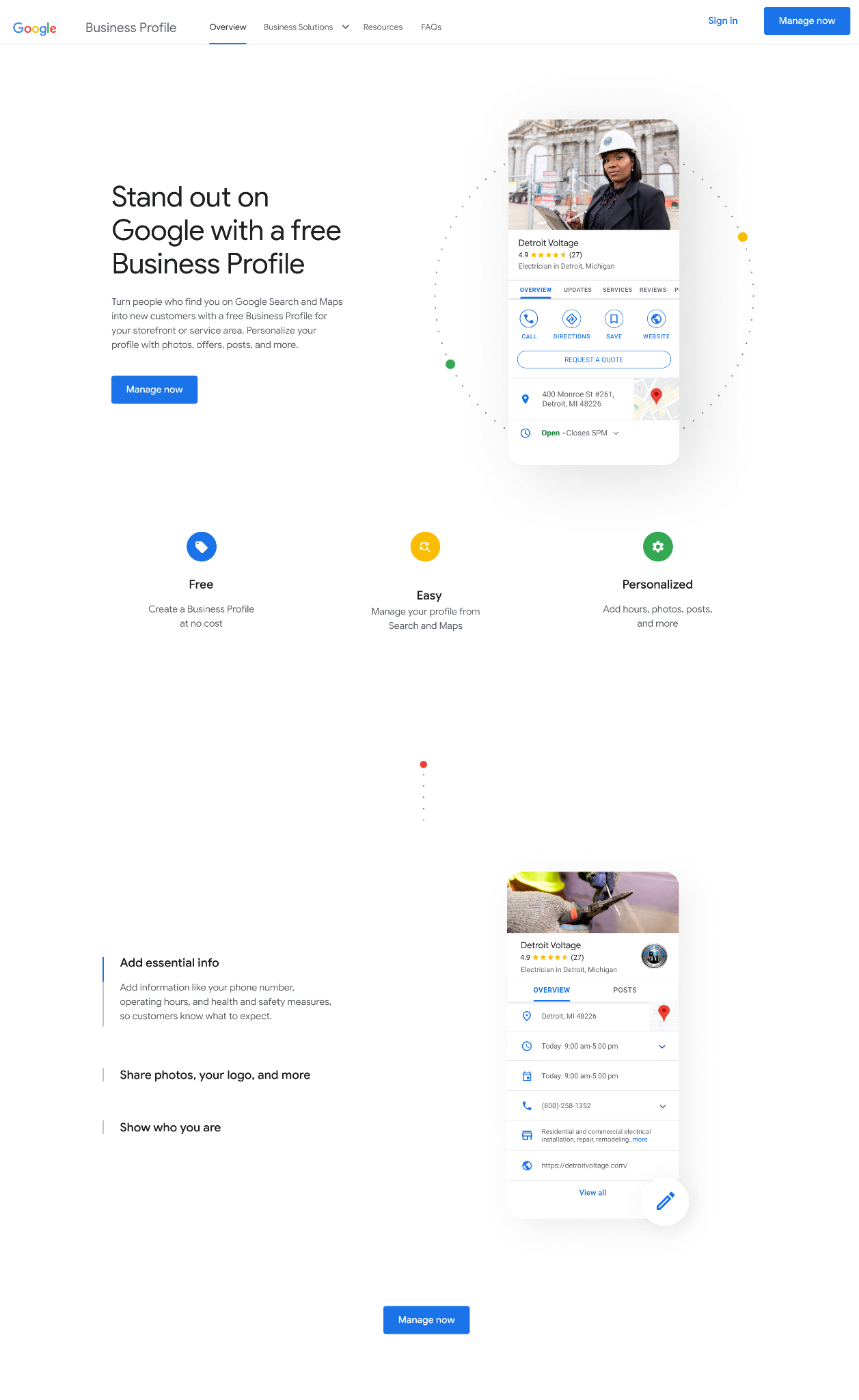Retail omnichannel control
